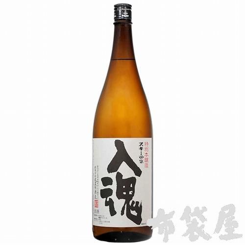 スキー正宗・寿亀正宗・入魂（武蔵野酒造）｜ほていや酒店(新潟県上越市)