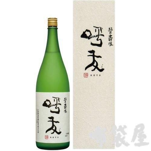 洗心　純米大吟醸1.8リットル 洗心 純米大吟醸酒 [1.8L] | 日本酒,純米大吟醸酒 | ひさや酒店