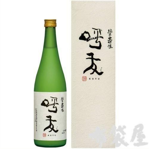 八海山 金剛心 浩和蔵仕込 純米大吟醸 800mL（冬）｜ほていや