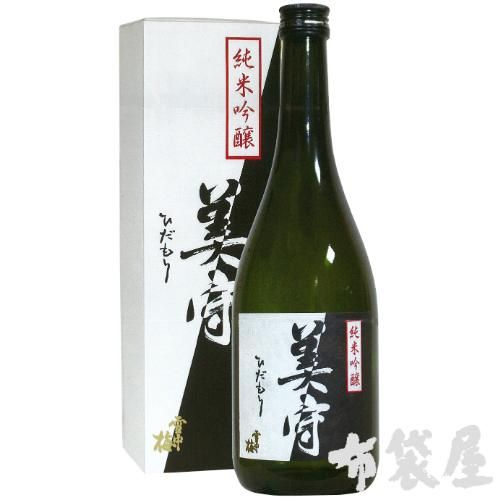 【新潟逸品】純米大吟醸 八海山 純米原酒 雪中貯蔵 雪中梅 限定酒 稲穂付き 9月11日出荷開始「純米大吟醸 八海山 雪のなかの酒」 「雪室貯蔵