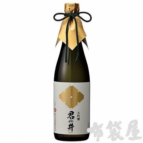 楽天市場】君の井 山廃 純米大吟醸 720ml(4合) 君の井酒造株式