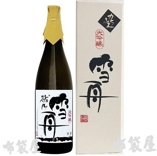 かたふね（竹田酒造店）｜ほていや酒店(新潟県上越市)