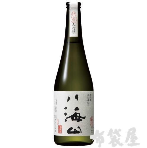 八海山 季節・数量限定酒 －新潟県上越市 ほていや酒店