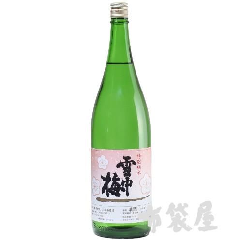 雪中梅 特別純米 720mL