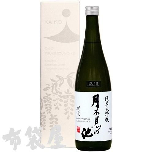 2本セット 月不見の池 純米吟醸 邂逅思 純米大吟醸 純米吟醸 1800ml 月不見の池 ｜ 商品案内 ｜ 猪又酒造株式会社