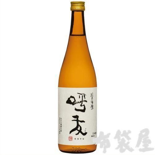 八海山 金剛心 浩和蔵仕込 純米大吟醸 800mL＜冬＞