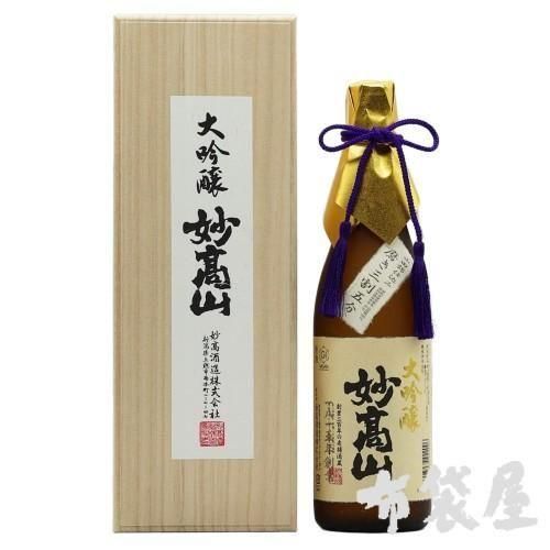 妙高山（妙高酒造） －新潟県上越市 ほていや酒店