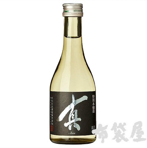 真 特別本醸造 300ml｜千代の光酒造｜ほていや酒店(新潟県上越市)