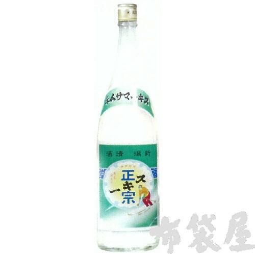 スキー正宗 復刻ラベル 1.8L｜ほていや酒店(新潟県上越市)