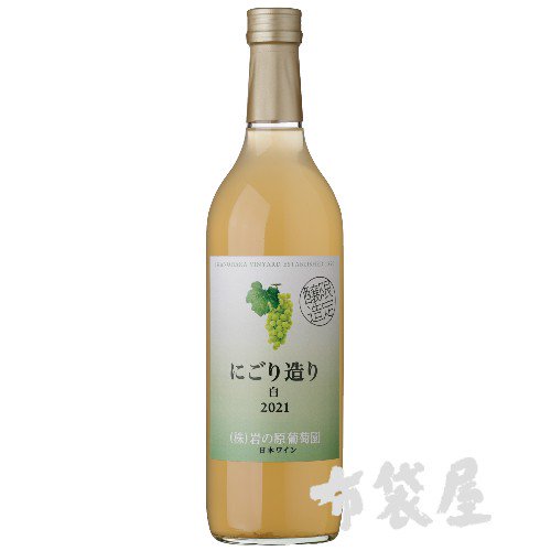 最高の ふるさと納税 新潟県 岩の原葡萄園製造ワイン使用ワイン漬け鱈