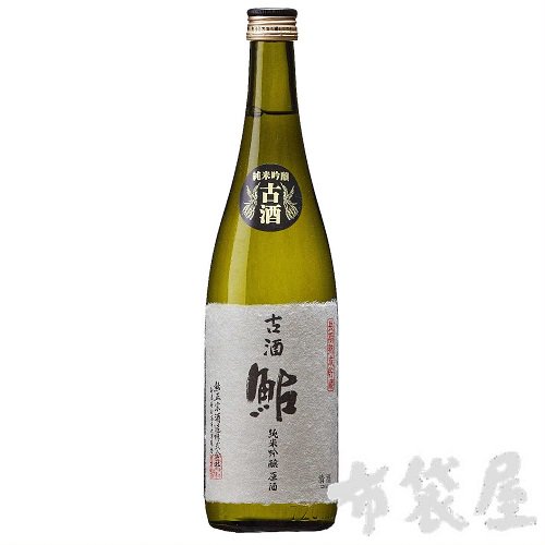 鮎 純米吟醸 長期熟成原酒（古酒）720mL｜鮎正宗酒造｜ほていや酒店(新潟県上越市)