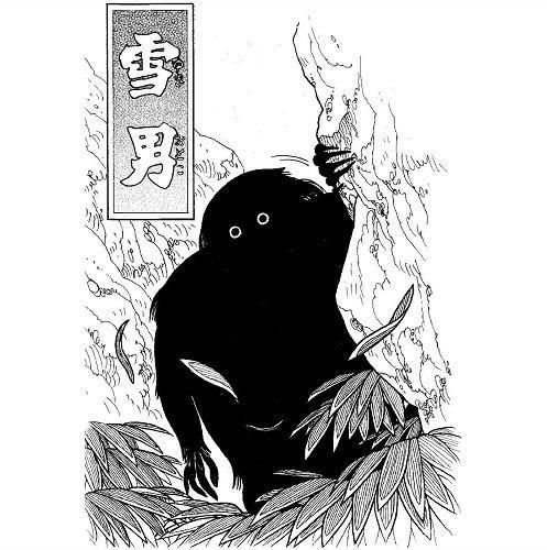 雪男 Amazon.co.jp: 青木酒造 雪男(ゆきおとこ) 本醸造 1800ml x 1本