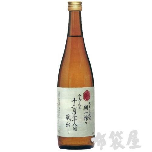 スキー正宗・寿亀正宗・入魂（武蔵野酒造）｜ほていや酒店(新潟県上越市)