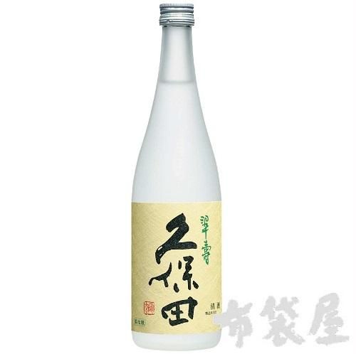 久保田 翠寿 720mL｜ほていや酒店(新潟県上越市)