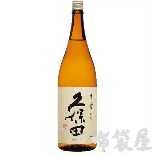 久保田　千寿　一升　六本 日本酒 久保田 千寿 一升 六本セット