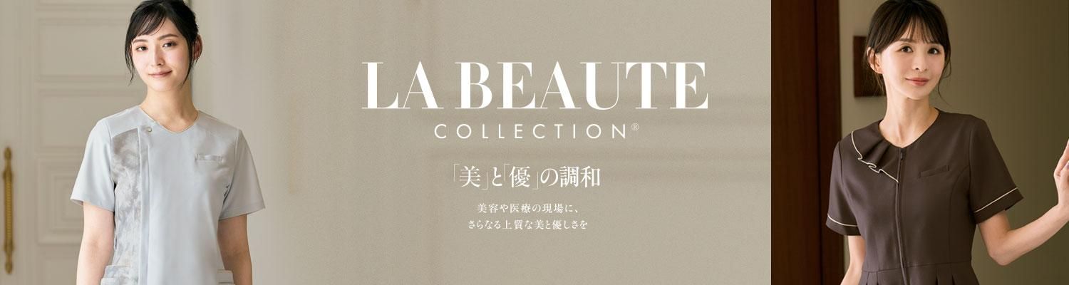 LA BEAUTE COLLECTIONʥ顦ܡơ