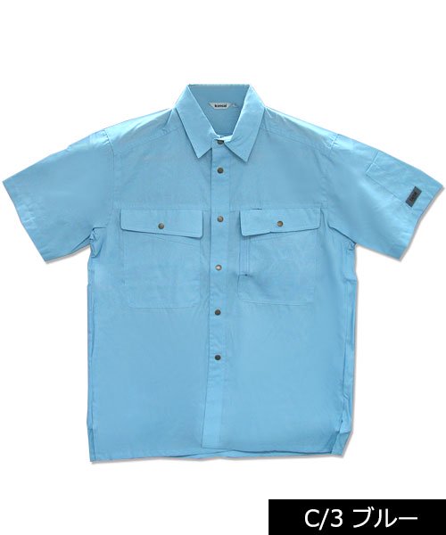 【カンサイユニフォーム】K8092(80923)「半袖シャツ」のカラー4