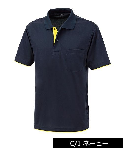 即日発送‼️【明日までの出品】天理大学野球部　半袖ウェア 即日発送‼️【明日までの出品】天理大学野球部 半袖ウェア