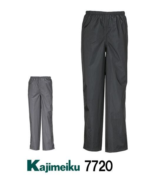 カジメイク Kajimeiku 77kjレインパンツ レインウェア 雨具 作業服の激安通販サイト Dkストア ダイリキ 大川被服 公式オンラインショップ カジメイク Kajimeiku 77kjレインパンツ レインウェア 雨具 作業服の激安通販サイト Dkストア ダイリキ 大川被服 公式オンラインショップ
