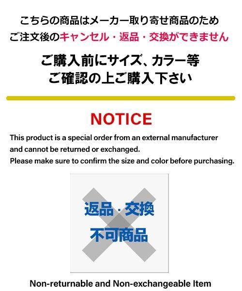 おたふく手袋(OTAFUKU)JW-550 BTアウトラストロングタイツ おたふく手袋(OTAFUKU)JW-550 BTアウトラストロングタイツ