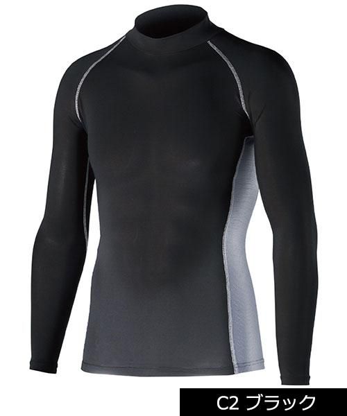 おたふく手袋(OTAFUKU)JW-625 冷感・消臭パワーストレッチ長袖