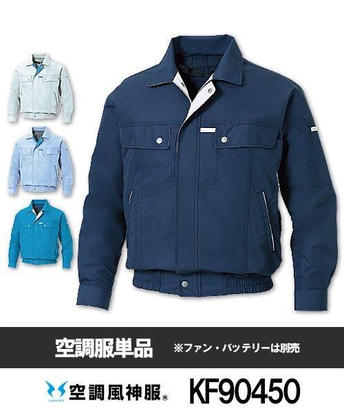 ڥ󥨥۶ĴKF90450 Ĺµ֥륾ñʡ֥եպ[ղ]