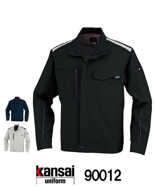 カンサイユニフォーム(kansai uniform)K9001 山本寛斎 長袖ブルゾン