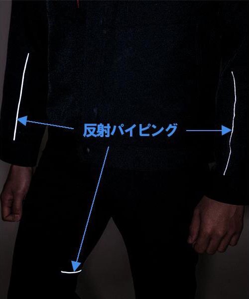 カンサイユニフォーム(kansai uniform)K9001 山本寛斎 長袖ブルゾン
