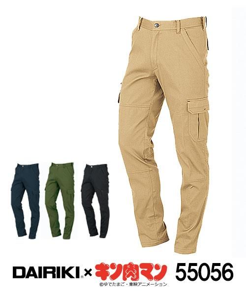Dairiki 55056dairiki キン肉マン キン肉カーゴパンツ 作業服の