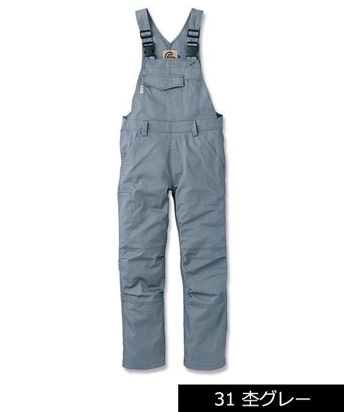 GE-157サロペット（オーバーオール）【通年用】 - SKプロダクト