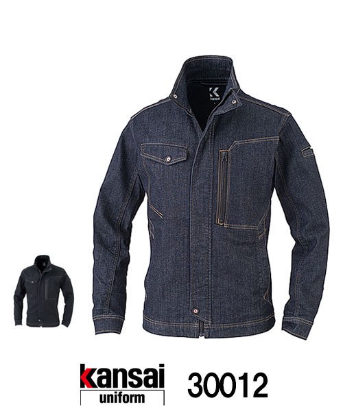 KANSAI JEANS 長袖シャツ - シャツ