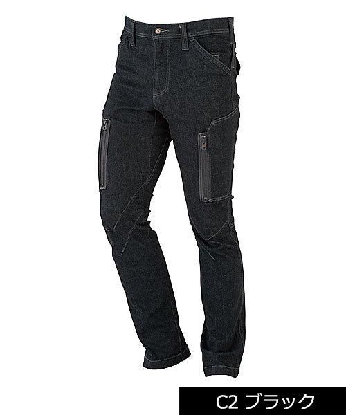 カンサイユニフォーム(kansai uniform)K3005 山本寛斎 カーゴ