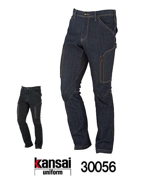 【KANSAI O2】 ヤマモトカンサイ プリントブルゾン 山本寛斎 W130 レア!!!ヴィンテージ KANSAI O2 山本寛斎 日本人ブランド