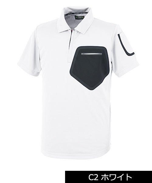 【美品】ダイリク・半袖ポロシャツ・ナイトライフ・2019SS・DAIRIKU・F 美品】ダイリク・半袖ポロシャツ・ナイトライフ・2019SS・DAIRIKU・F