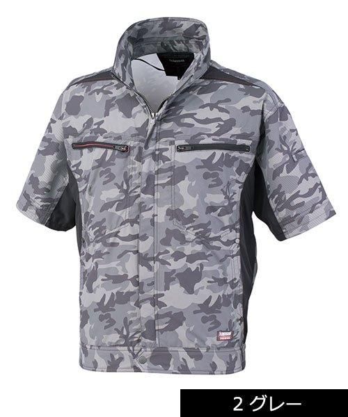 【２枚セット】Color:シルバー サンエス(SUN-S) 空調風神服 半袖　M 2枚セット】Color:シルバー サンエス(SUN-S) 空調風神服 半袖