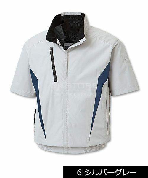 サンエス(SUN-S) 空調風神服KF100 チタン加工半袖ブルゾン単品 - 作業