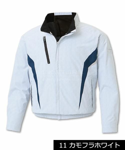 空調風神服 サンエス 空調風神服 風神ベスト対応 【チタン加工長袖ブルゾン