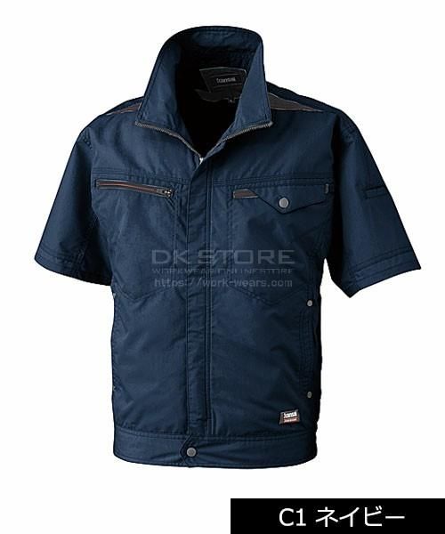 サンエス(SUN-S) Kansaix空調風神服K1004 綿混半袖ファン付作業