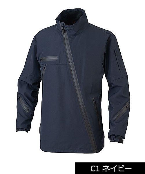 サンエス(SUN-S) Kansaix空調風神服K1100 空調風神服ジャケット サンエス(SUN-S) Kansaix空調風神服K1100 空調風神服ジャケット