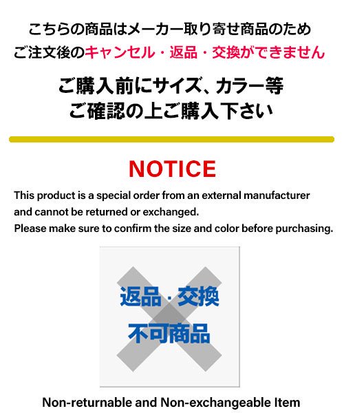 GE-677 グリッドエアーツナギ長袖つなぎ【春夏用】 - SKプロダクト（グレースエンジニアーズ） - 作業服の通販サイト DKストア