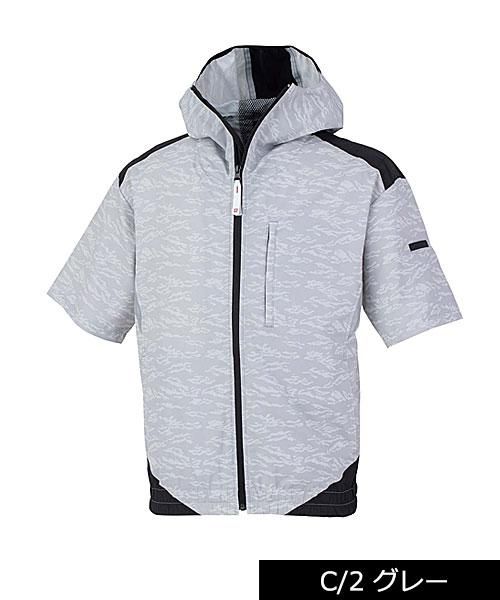 MHAK 空調風神服フード付き半袖ブルゾンMK-200 ブルゾン単品