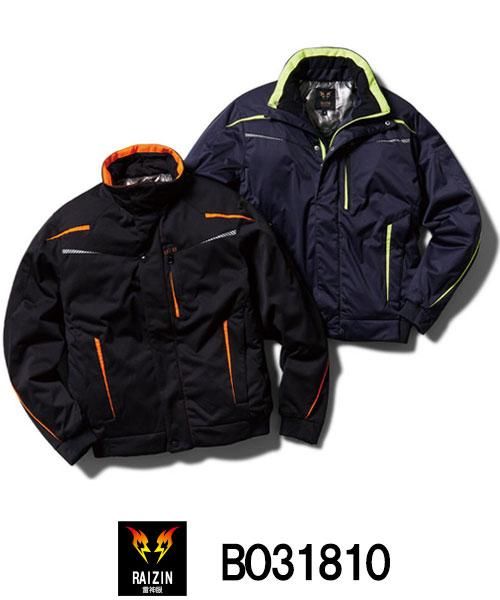 ڥ󥨥BO31810 ɴ֥륾ɴ[]