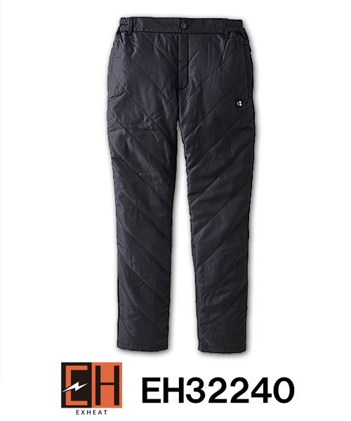 【サンエス】EXHEAT EH32240 カーボンヒートパンツ「防寒作業服」
