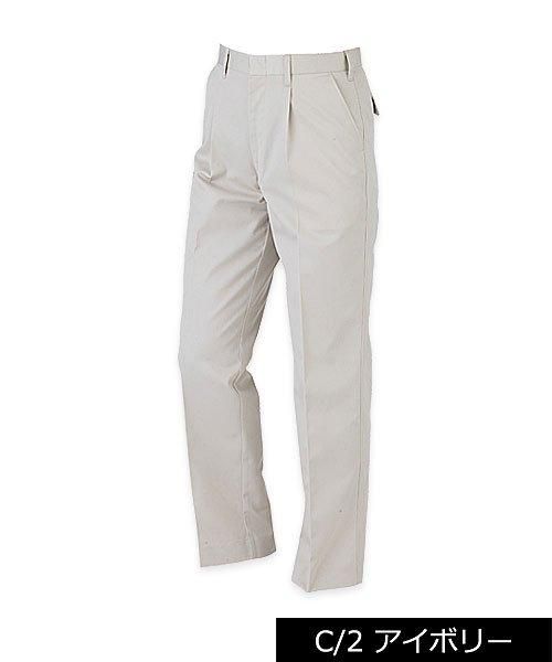カンサイユニフォーム(kansai uniform)K20004 山本寛斎