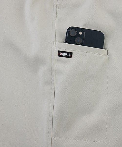 カンサイユニフォーム(kansai uniform)K10005 山本寛斎 カーゴ