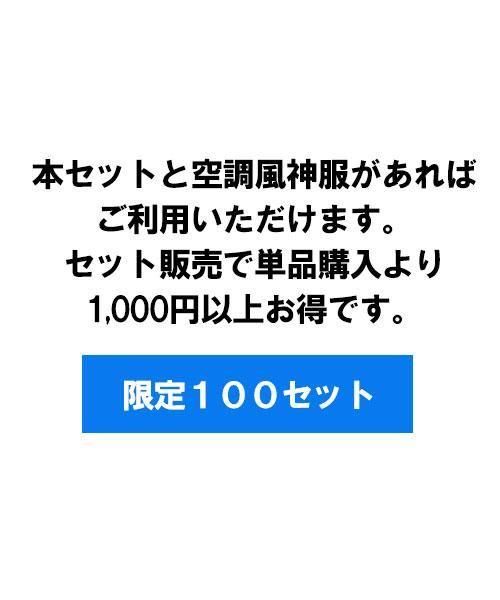 ڥ󥨥90400 ĴåȡֶĴפΥ顼6