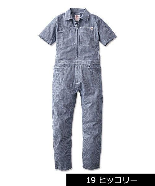 GE-589 綿麻ストライプフェミニン半袖つなぎ【春夏用】 - SKプロダクト