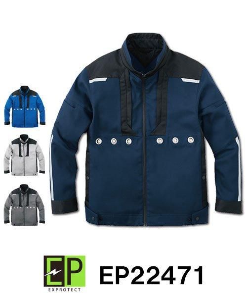 商品検索 - 作業服の通販サイト DKストア