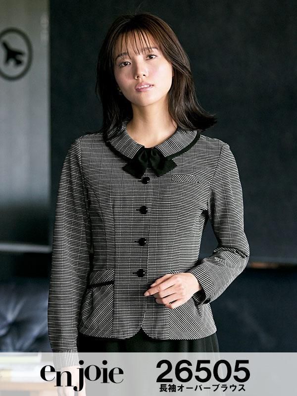 うっほっほ！ アンジョア パンツ 71872-1 紺＜Soft Ecology Knit＞の通販｜美セラ