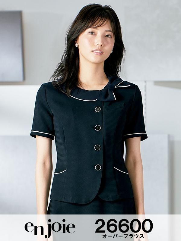 事務服 制服 en joie アンジョア 七分袖オーバーブラウス 26608 サイズ